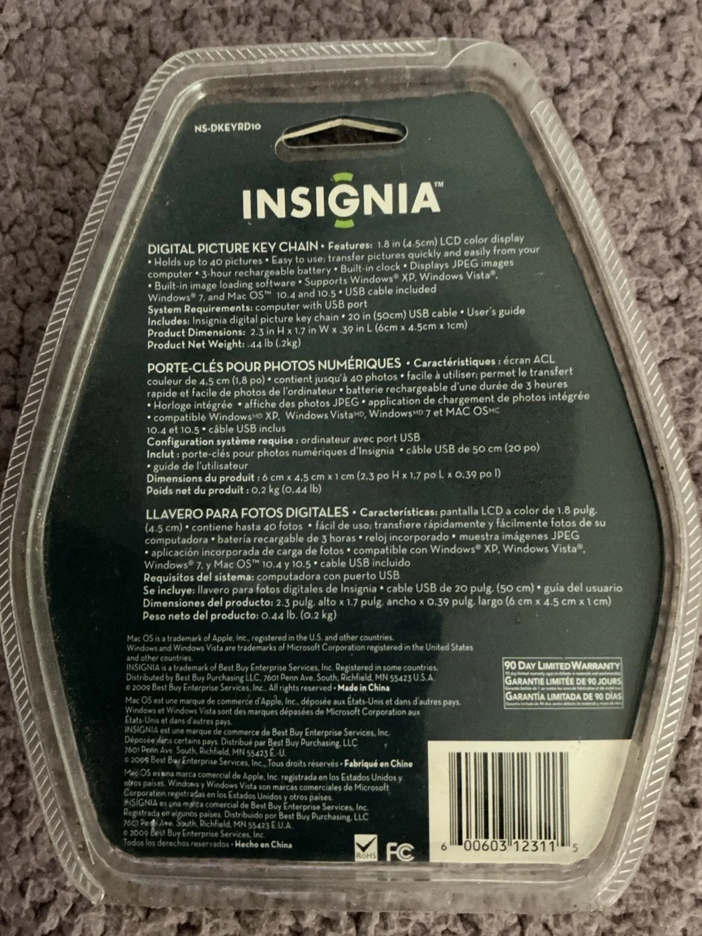 Insignia Red Digital Picture Keychain - Portable Photo Viewer